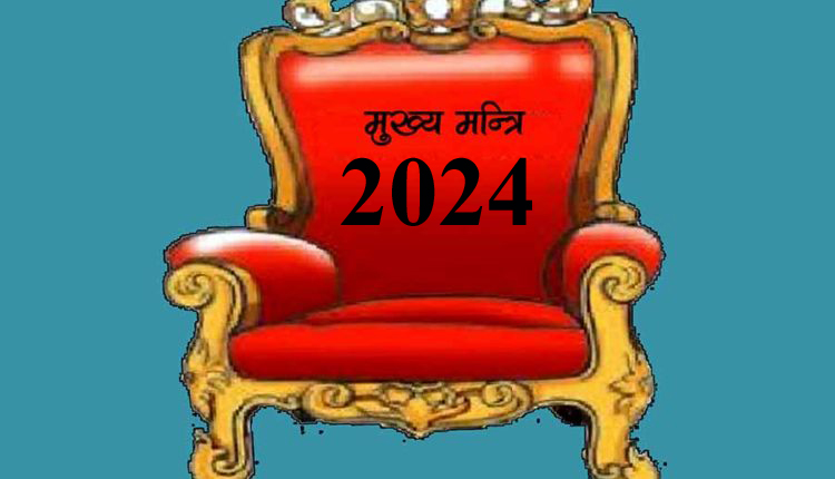 2024 Barabar News   52 